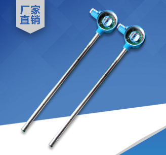 液位計遠傳裝置